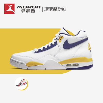 NikeAJ4兄弟中帮篮球鞋