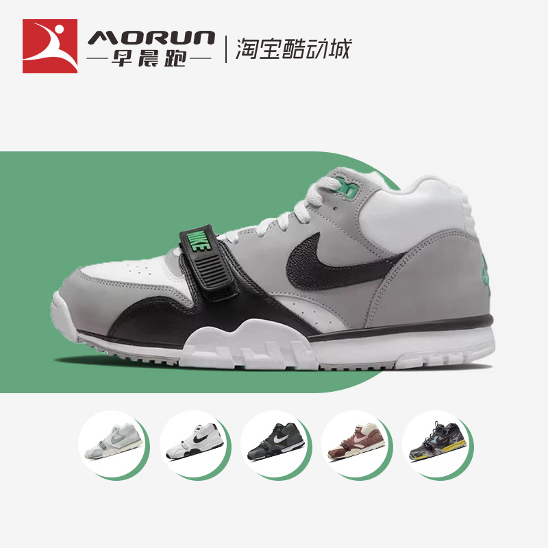 Nike/耐克 Air Trainer 1 灰黑 魔术贴复古运动休闲鞋 DM0521-100 运动鞋new 运动休闲鞋 原图主图