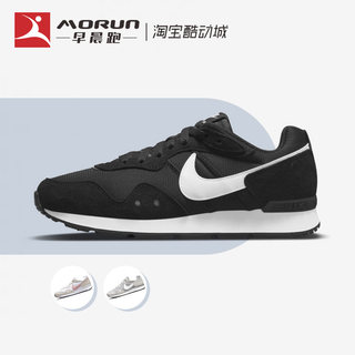 Nike/耐克 Venture Runner 男女复古运动休闲跑步鞋 DM8454-001