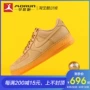 [Chạy buổi sáng] Nike Air Force 1 AF1 Wheat Low Top Sneakers 882096-AA4061-200 - Dép / giày thường giày the thao năm 2021