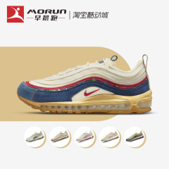 Nike/耐克 Air Max 97 做旧 子弹 复古气垫运动跑步鞋 DV1486-162