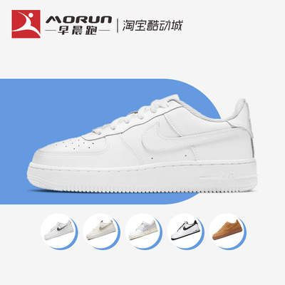 NikeAF1空军一号休闲板鞋