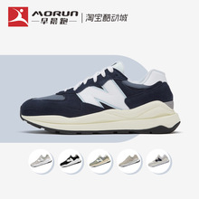 New Balance NB5740系列 海军蓝男女复古休闲运动跑步鞋 M5740CD