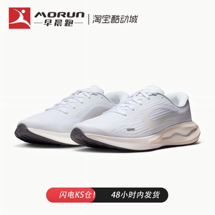 OTHERS FJ7765 舒适百搭跑步鞋 女款 119 白色 Nike