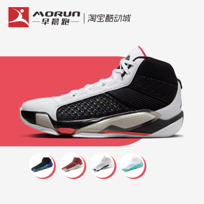 AirJordan高帮篮球鞋AJ38