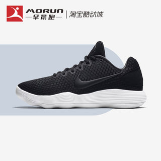 Nike/耐克 Hyperdunk 2017 Low HD男子低帮实战篮球鞋 897637-001