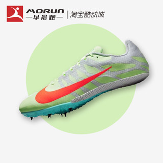 Nike/耐克 Zoom Rival S 9 田径钉鞋运动跑步鞋男 907564-701-005