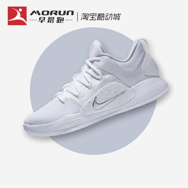 Nike/耐克 Hyperdunk X Low HD2018男子缓震实战篮球鞋AR0465-100