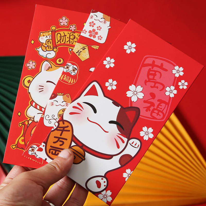 硬质加厚原创中国风结婚婚礼回礼新年创意可爱卡通生日红包利是封