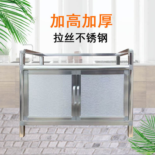致勤简易拆解拉丝不锈钢可水洗