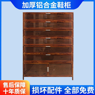 入室门口防晒铝合金鞋柜外钢化玻璃大容量防水复古木纹鞋柜鞋架