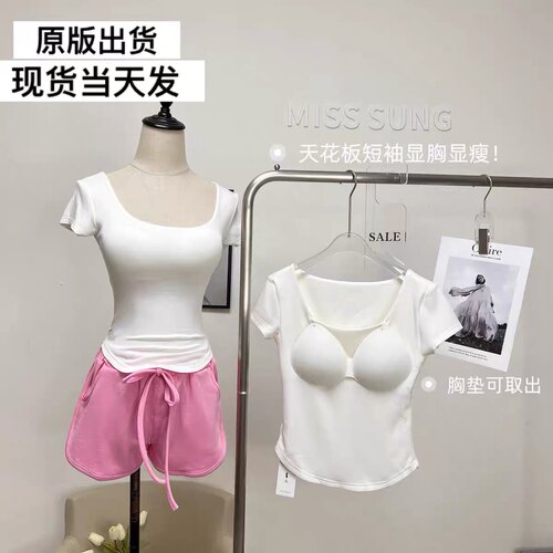 短袖修身辣妹薄款短款棉女