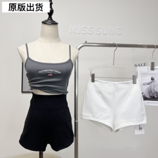 Chill巧儿【BI备美腿小热裤】简约百搭黑白高腰弹力修身休闲短裤