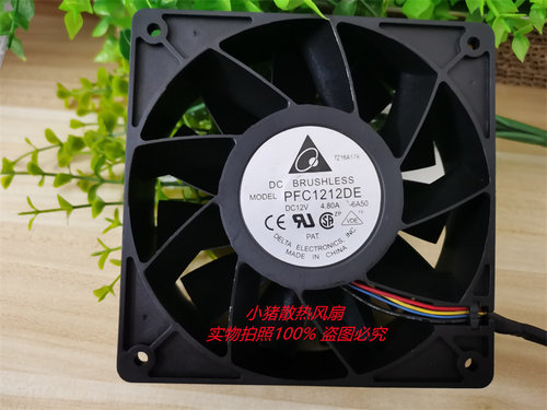小猪散热风扇轴流风机