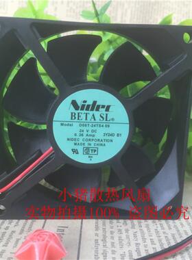 全新Nidec D08T-24TS4 09 DC24V 0.26A 80*80*25MM变频器风扇8025