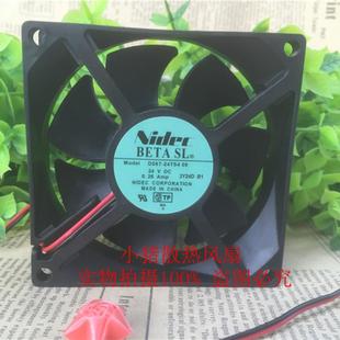 24TS4 DC24V 0.26A 25MM变频器风扇8025 全新Nidec D08T