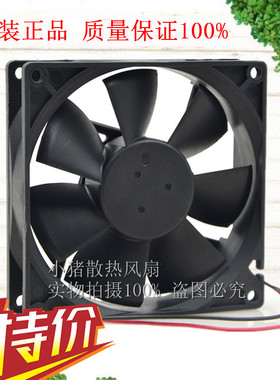 小型包邮直流 电焊机配件散热风扇24v dc12V伏 6/8/9/12cm AC220V