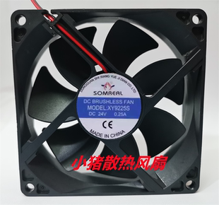 SOMREAL XY9225S 9cm 9025 24V0.25/0.30/0.32A电焊机散热风扇