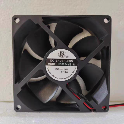 全新HB0924MB-51 24V 0.15A 小型散热风扇90*90*25mm