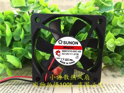 MB60101V2-000C-A9912V3500RPM