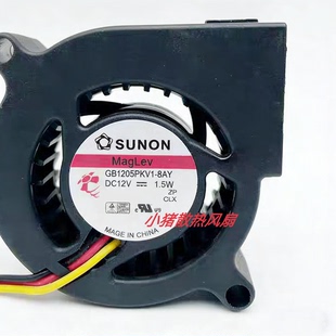 12V 全新SUNON 8AY GB1205PKV1 1.5W涡轮鼓风机舞台灯光风扇 5020
