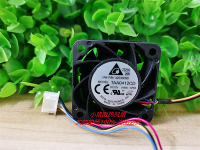 华三s5720交换机S2700-26TP