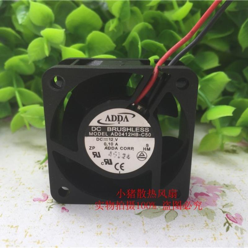 ADDA AD0412HB MB LB UB-C50/C52/C56/C5B/C53 4CM 4020 12V风扇
