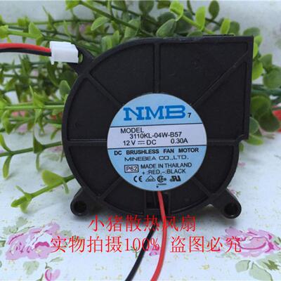 小猪散热风扇轴流风机