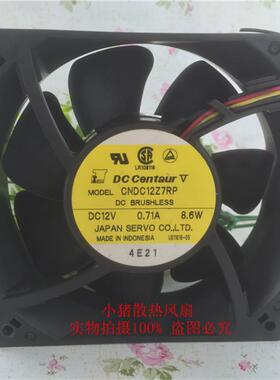 原装SERVO CNDC12Z7RP 120*38MM 12V 大风量/散热风扇12CM/厘米