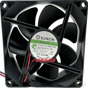 SUNON DC12V 25MM风扇 A99 9025 000U PF92251V1 9225 4.7W