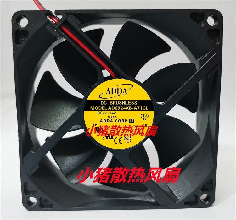 ADDAAD0924HB/UB/XB-A71GL