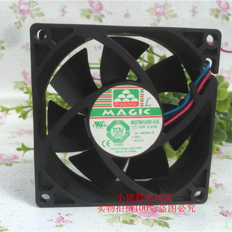 原装 永立 8025 12V 8厘米 机箱电源 散热风扇 MGT8012HB-A25