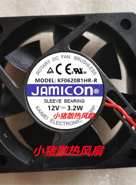 全新凯美Jamicon 6020 6CM 12V 机箱 散热风扇 KF0620B1HR-R