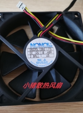 南韩NONOISE G9225L12B2 12V 三星灯泡冷却散热风扇 BP31-00024A