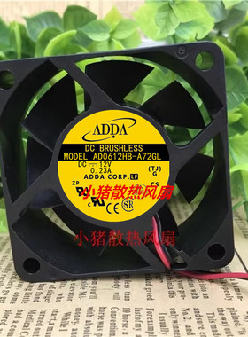 ADDA AD0612HB/MS/XB/MB/HS/MX/UB-A70/A71/A72/A7B/A76/A73GL/GP