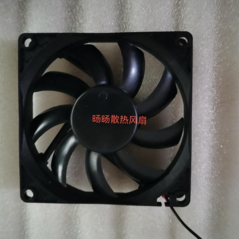 通用美的苏泊尔九阳格力松下IH电饭煲散热风扇DC18V原装全新配件