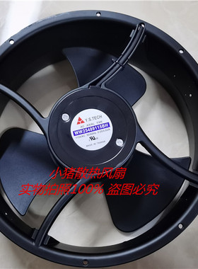 元山Y.S TECH WW25489115BH 25489 AC115V 50/60HZ 0.55A/0.62A