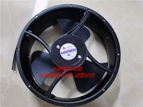 元山Y.S TECH WW25489115BH 25489 AC115V 50/60HZ 0.55A/0.62A