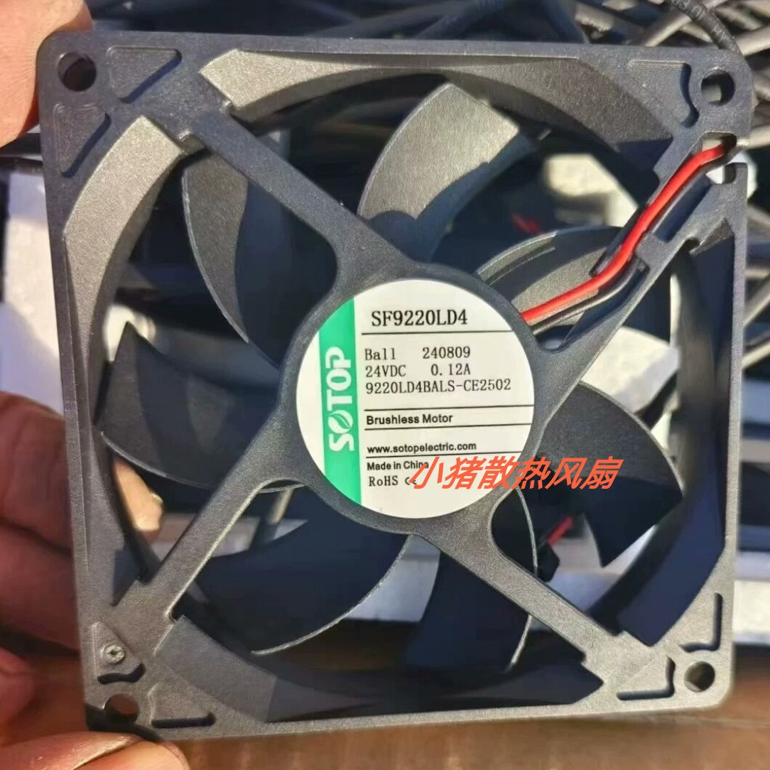 SOTOP SF9220LD4 24V 0.12A 9220LD4BALS-CE2502 9CM变频器风扇