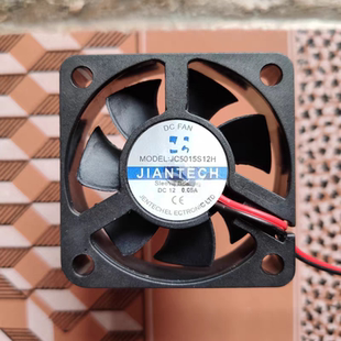 JC5015S12H 12v0.05a 外径5cm公分伏排气雕小方形里风机jiantech