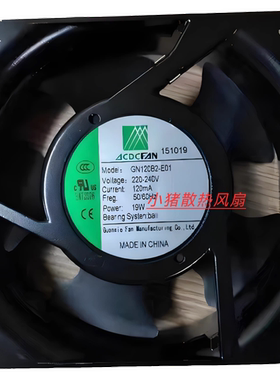 GN120B2-A01 GN120B2-E01 230V140MA 20W19W全新进口风扇