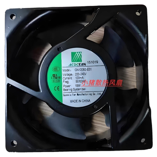 230V140MA E01 20W19W全新进口风扇 A01 GN120B2
