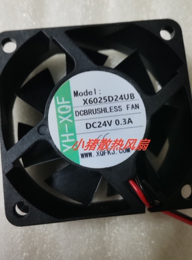 全新YH-XQF X6025D24UB 6CM/厘米 24V 0.3A 大风量变频器散热风扇