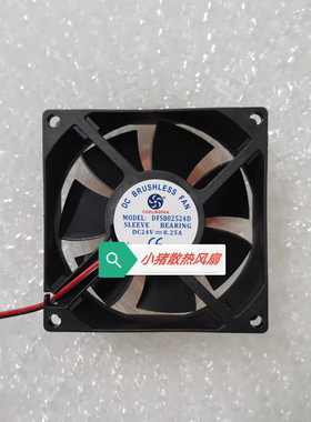 COOLINGFAN DFS802524D 24V 0.25A 8CM 焊机箱电源 变频散热风扇