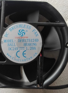 全新COOLINGFAN变频器DFB175124D 17251 24V 1.20A散热风扇