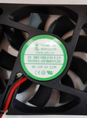 MODEL:DFB601512H 12V 2.2W瓦 6*6cm小方形风扇 dc brushless fan