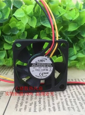 正品ADDA AD0424HB/UB-C50/C56/G70/G72/G76/B31 24V 4CM散热风扇