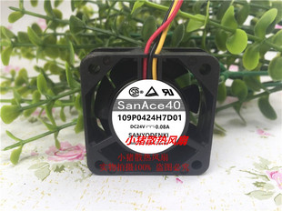 全新SANYO DENKI发那科风机109P0424H7D01 4015 24V FANUC风扇