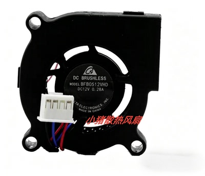 5020科视2220 CP2230引擎过滤LAD风扇ASSY Fan 12V DC50MM Blower