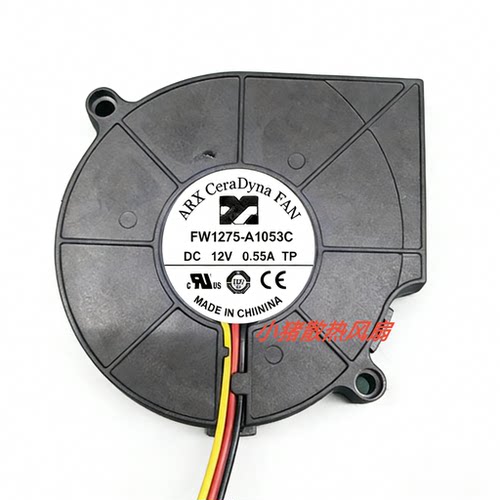 FW1275-A1053C全新ARX DC12V 0.55A 3线鼓风机 离心涡轮散热风扇